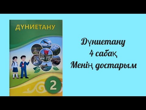 Бүкіл Ресейдің Ұлы Екатеринамен порнографиясы Олар менің есегіме дәретхана щеткасын жабыстырды (BDSM)
