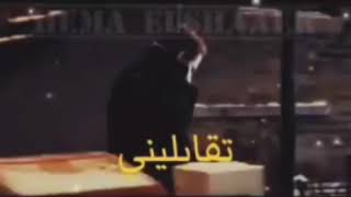 عمرو حسن - تقابليني - رومانسي -موسيقي هادئه  - فيديو رومانسي