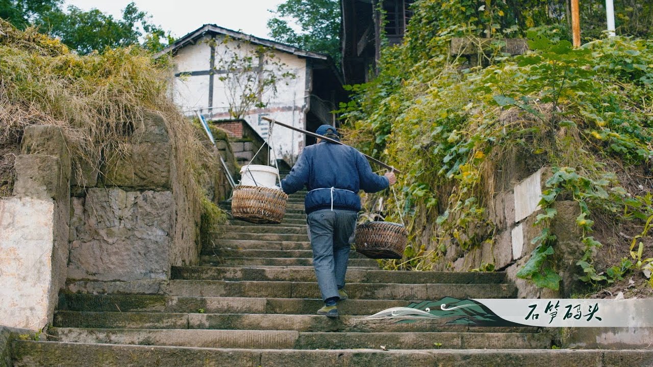 【ENG SUB】鄉野下飯魂丨Countryside Grastronomy 走在石階上的記憶，是輝煌的記憶！