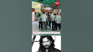 Rahul dev at last rites of brother Mukul dev in New Delhi #rahuldev #mukuldev