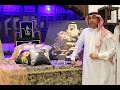 كلمة الفنان عبدالله رشاد عن اليوم الوطني الـ 90 من متحف مدينة الطيبات بجدة 