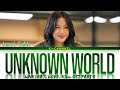 Unknown World - Janet Suhh (자넷서) | Link: Eat, Love, Kill (링크: 먹고 사랑하라, 죽이게) OST Part 5 | English 가사