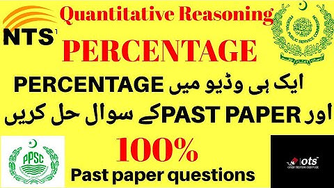 #percentage |NTS,Fpsc,Ppsc,Pts,Ots Gat Math preparation test|past papers|explanation in Urdu hindi|