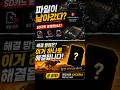 SD카드 추천 | 키오시아 EXCERIA PRO G2 | 촬영용 안정성