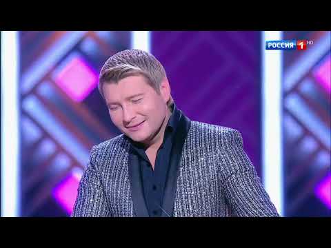 Николай Басков - Твои глаза маренго