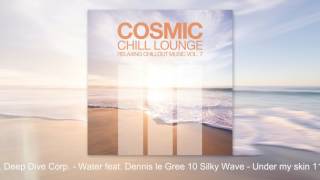 Cosmic Chill Lounge Vol. 7 Trailer
