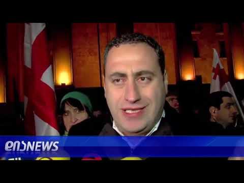 გურჯაანიდან გაერთიანებულმა ოპოზიციამ რუსთაველის გამზირზე გადაინაცვლა 17.12.2018