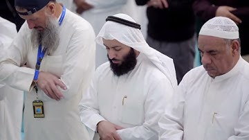 صلاة التراویح الشیخ رعد الکردي_ ٢١ رمضان ١٤٤٤ - سورة یوسف _ مسجد الغانم والخرافي 4K_HD