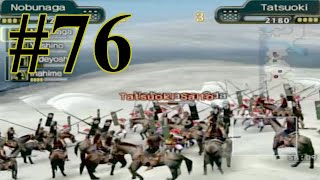 Kessen 3 || #76 || Special Battle 1