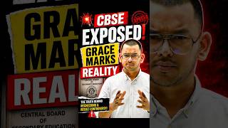 CBSE OSM EXPOSED? 🚨 | Grace Marks Reality 😳
