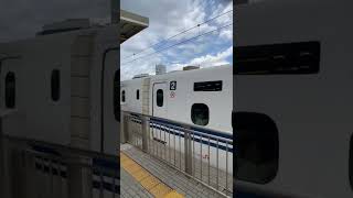 N700S系J16編成【JR東海車両】　のぞみ27号博多行　発車動画