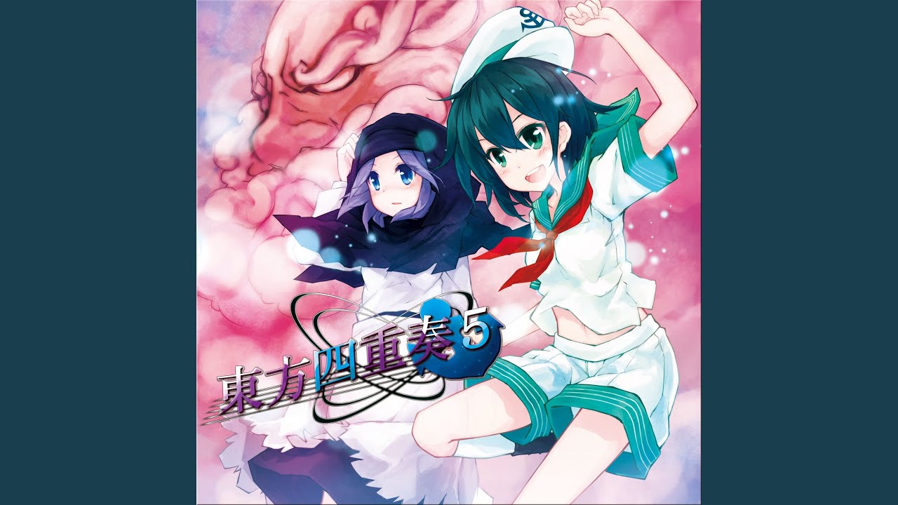 広有射怪鳥事 ～ Till When? (東方妖々夢 四重奏-Quartet) - YouTube