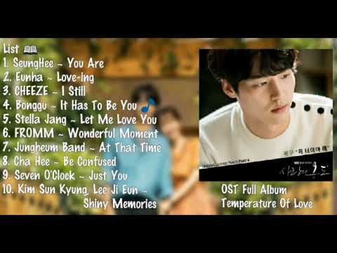 Temperature Of Love (사랑의 온도) OST Full Album