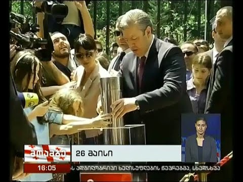 გზავნილები მომავალში - „დროის კაფსულა“ 25 წლის შემდეგ გაიხსნება