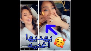 سنابات زين كرزون بعد خطوبتها/مع خطيبها بالسياره