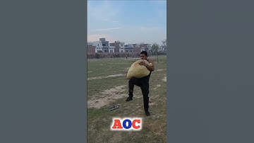 AOC Physical Video || 63.5 kg weight #aocphysical #aocfireman #aoc