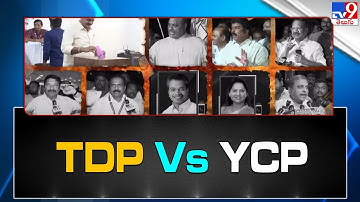 War of Words Between TDP & YCP | AP MLA Quota MLC Elections | AP Politics - TV9