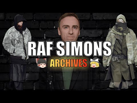 限定価格/RAF SIMONS2005ss/ロングジレ/黒/46/ラフシモンズ 限定価格/RAF SIMONS2005ss/ロングジレ/黒/46/ラフシモンズ