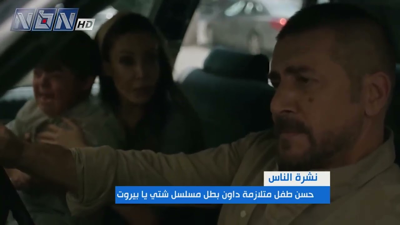 متلازمة داون ليست عائقاً أمام الإبداع .. قصة حسن مرعي الممثل الصغير تلخص التجربة لكل طفل