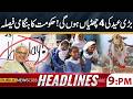 Good News Eid Ul Adha 2026 Holidays Announced 09pm Headlines Public News 