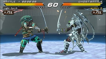 Tekken 7 Fr Project Mod for PPSSPP Android & PC - Rage Art & Drive (TEKKEN 7 ANDROID PPSSPP)