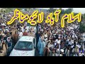 Islamabad marchnamos e resalat marchfaizabad marchlive manazir  islamabad long march  tlp