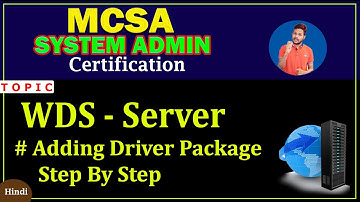 How to Add Driver Package in Windows Deployment Server| Adding Software for WDS Server |Hindi