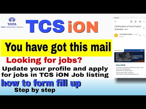 TCS NQT 2021