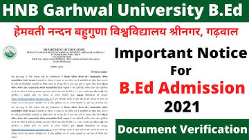 HNBGU B.Ed 2021 | Hnbgu B.Ed 2021 Important Notice for B.Ed Admission 2021 | Garhwal B.Ed 2021