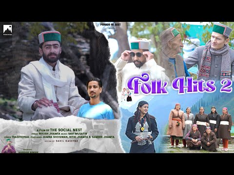 FOLK HITS 2 - PIYUSH JHAMTA @PahadoReGeet | HARUL - NEW PAHARI SONG 2025 -GHADWALI | RAVI MUSAFIR