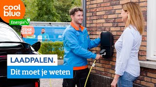 Alles Wat Je Moet Weten Over De Laadpalen Van Coolblue Energie.