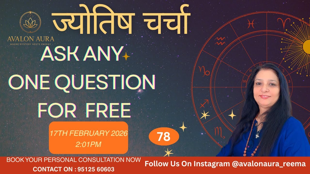 Astrology with Avalon Aura by Rems 🌙 | Free one Questions | Instant Horoscope Answers