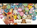 声優・斉藤壮馬が「くるくるっと気分変えない?」 『Pokémon Café Mix』