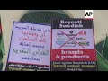 Protest in Dhaka over burning of Quran in Sweden