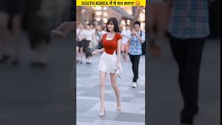 3 tips for south korean modeling girl #southkorea