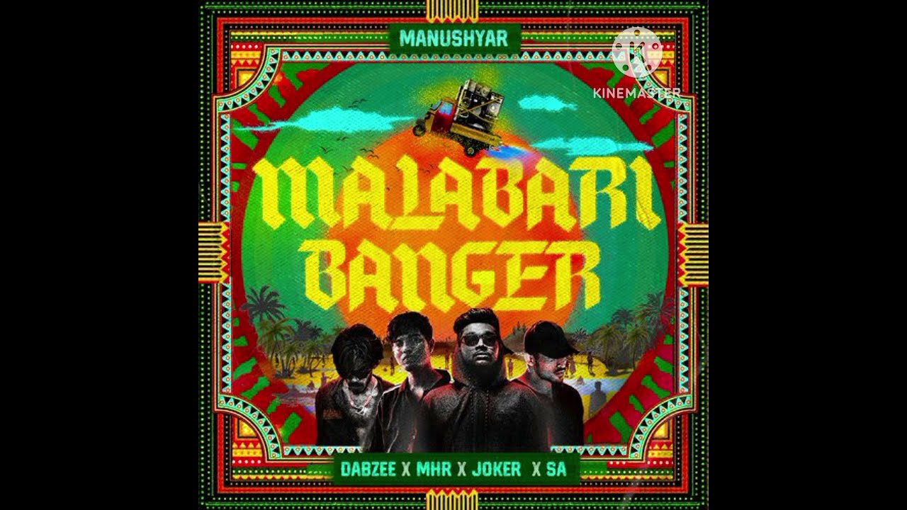  MALABARI BANGER dabzee  mhr  JOKRER SA song IndianMusicMedia