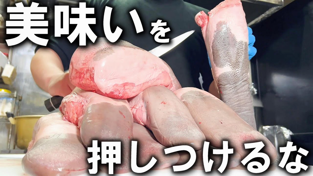 牛タンは厚い方が美味い？薄い方が美味い？論争に終止符を打つ