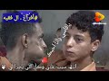 موال عتاب تضحك على دمعتي وأغنيه أنا ساكت ولا كلمه غناء الاستاذ نسيم يحي في زفاف العريس أكرم فقيه 