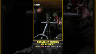 Russia-Ukraine War: Drone Strike Hits Russia's Ilsky Oil Refinery in Krasnodar Region | WION Shorts