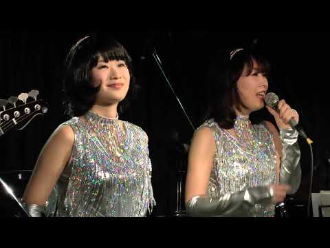 二人のラブトレイン～まぬけなキューピット～バス・ストップ　すずラン10周年記念LIVE／sugar kisses（すずラン・たえ）　大塚Welcome back