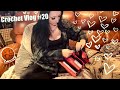 Crochet Vlog #20 | Finishing up my WIPS &amp; Just  One More Christmas Present…..😂