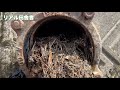 2024年〜田んぼの水関係総集編