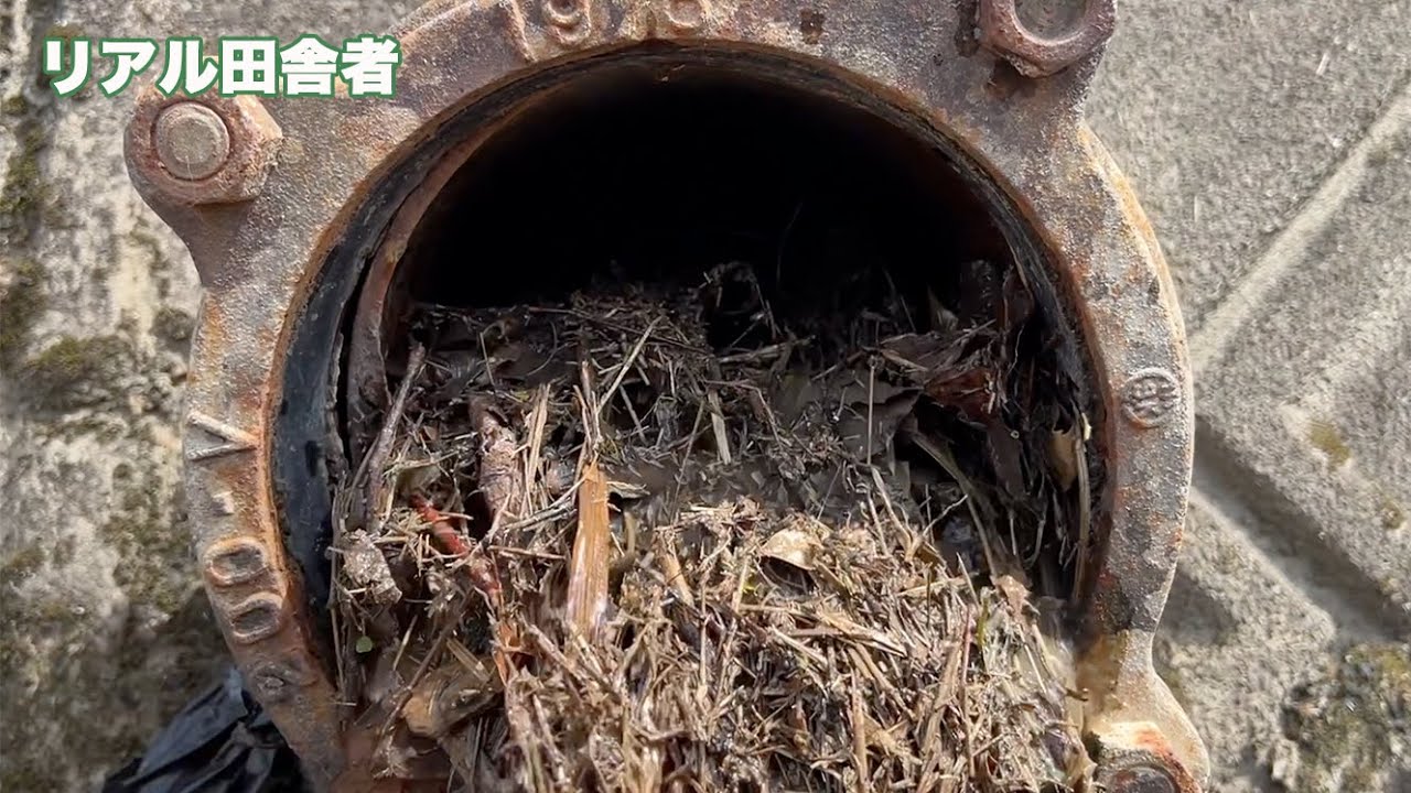 2024年〜田んぼの水関係総集編