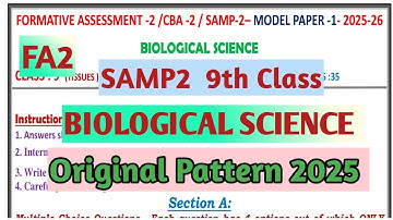 9th class FA 2 biological science question paper 2025 model| original question paper pattern |
