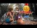 Chatwa Sangat Official Video || Santhali Full Video 2021