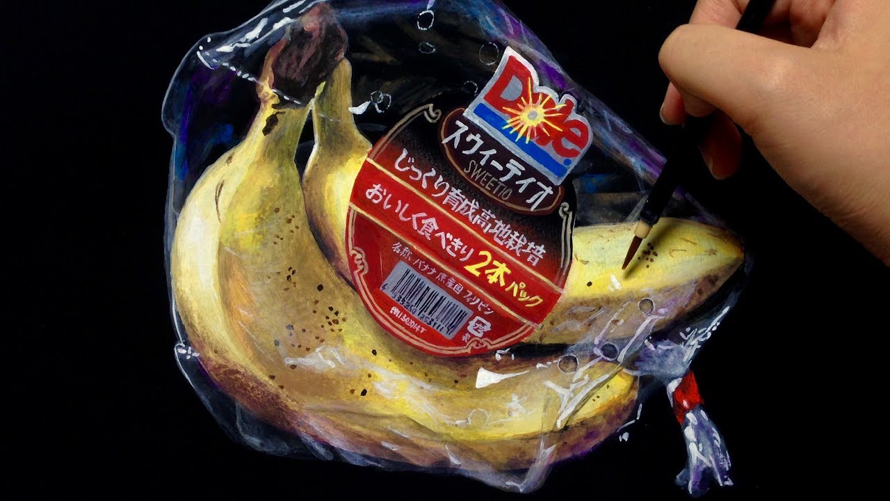 Painting of banana