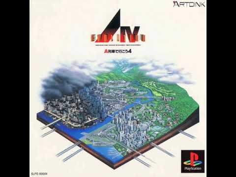 AIV Evolution - A Ressha de Ikou 4 ~ Bossanova (PS1)