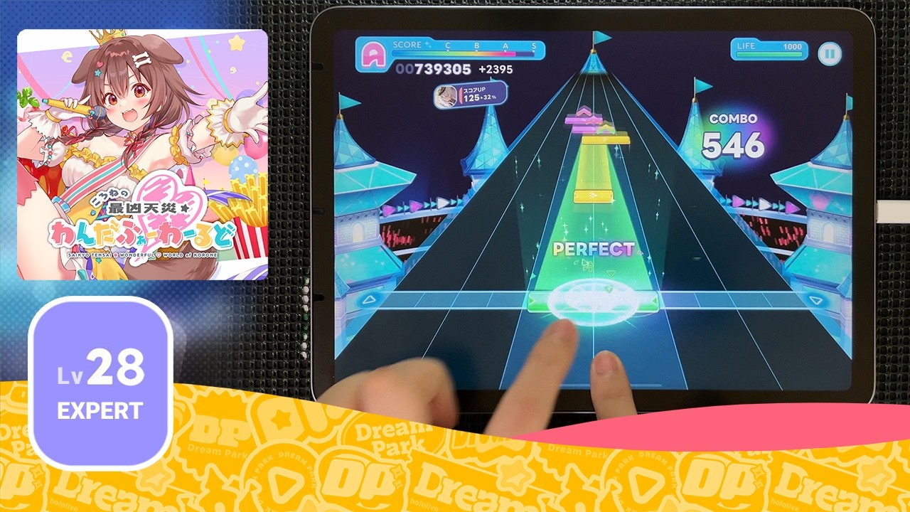 hololive Dreams】ころねの最凶天災☆わんだふぉー❤わーるど (EXPERT