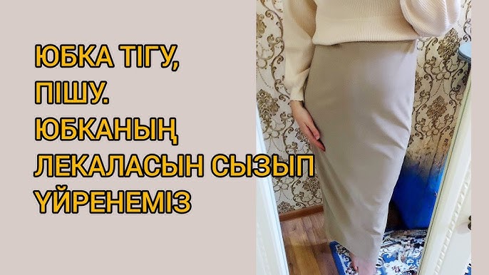 Дәретханада жас жігіттермен гей порно Колготкидегі хардкор секс порно