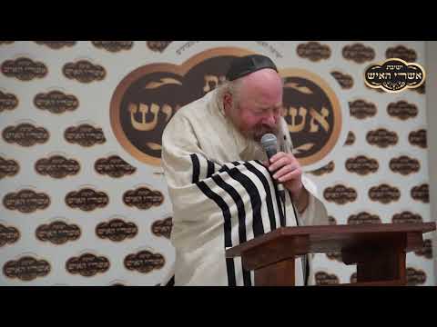 הרב יעקב עדס - גדלות האדם  - תשפ"ד